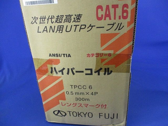の通販はau PAY マーケット - 輸入雑貨のネットストア Co.Ltd. | au 