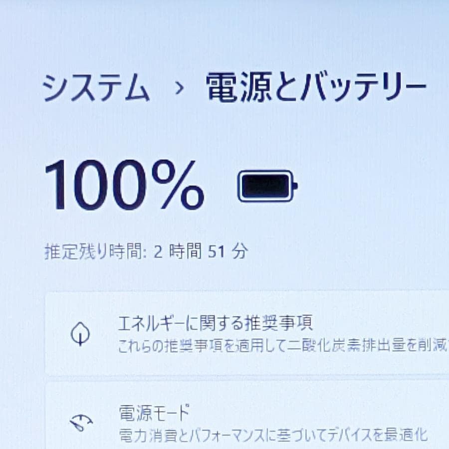 新品SSD512大容量・オフィス付・初心者OK！Win11ノートパソコン☆T25