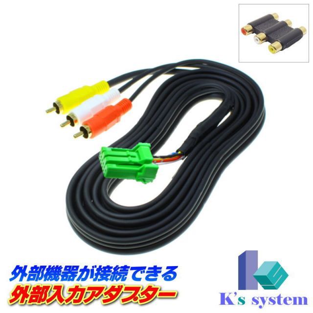 KORG X5 シンセサイザー 61鍵　MIDIキーボード KORG X5 シンセサイザー 61鍵 Korg X5 61-Key Keyboard Synthesizer