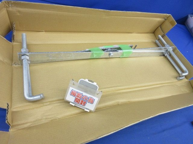 マストベース用アンカーセット(撮影のため開梱) ANKS-16A - メルカリ