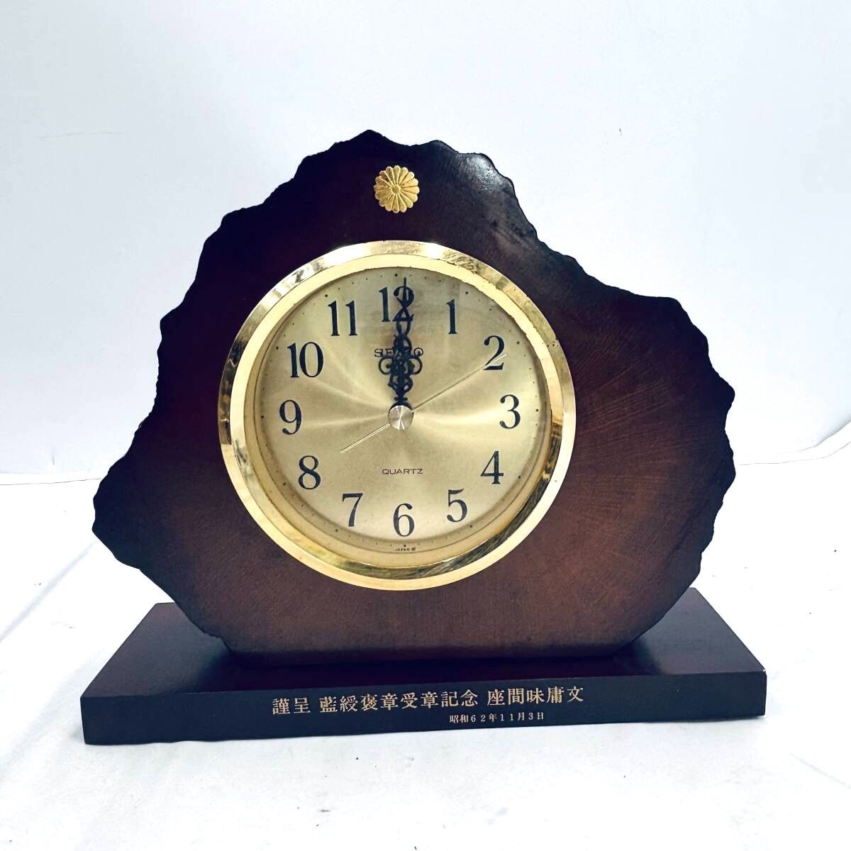 ✨最終値下げ✨‼️】置時計3点セット SEIKO/CITIZEN アンティーク調