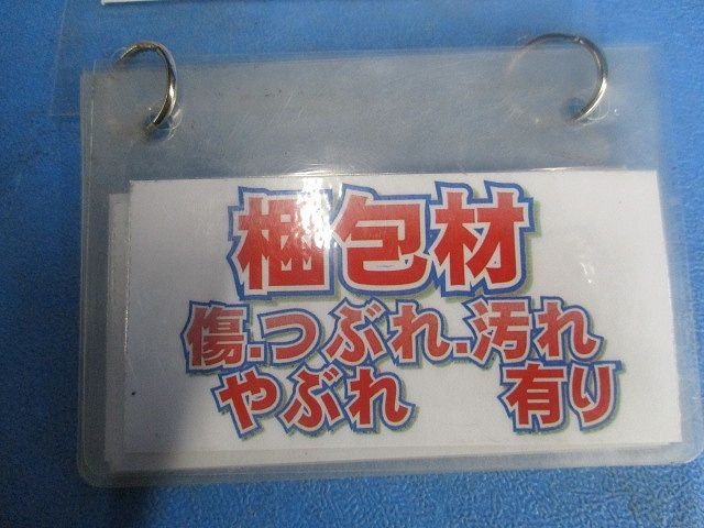 LEDシステムライト(ランプ無)(新品未開梱) DSY-3904ATE/WTE/YTE - メルカリ