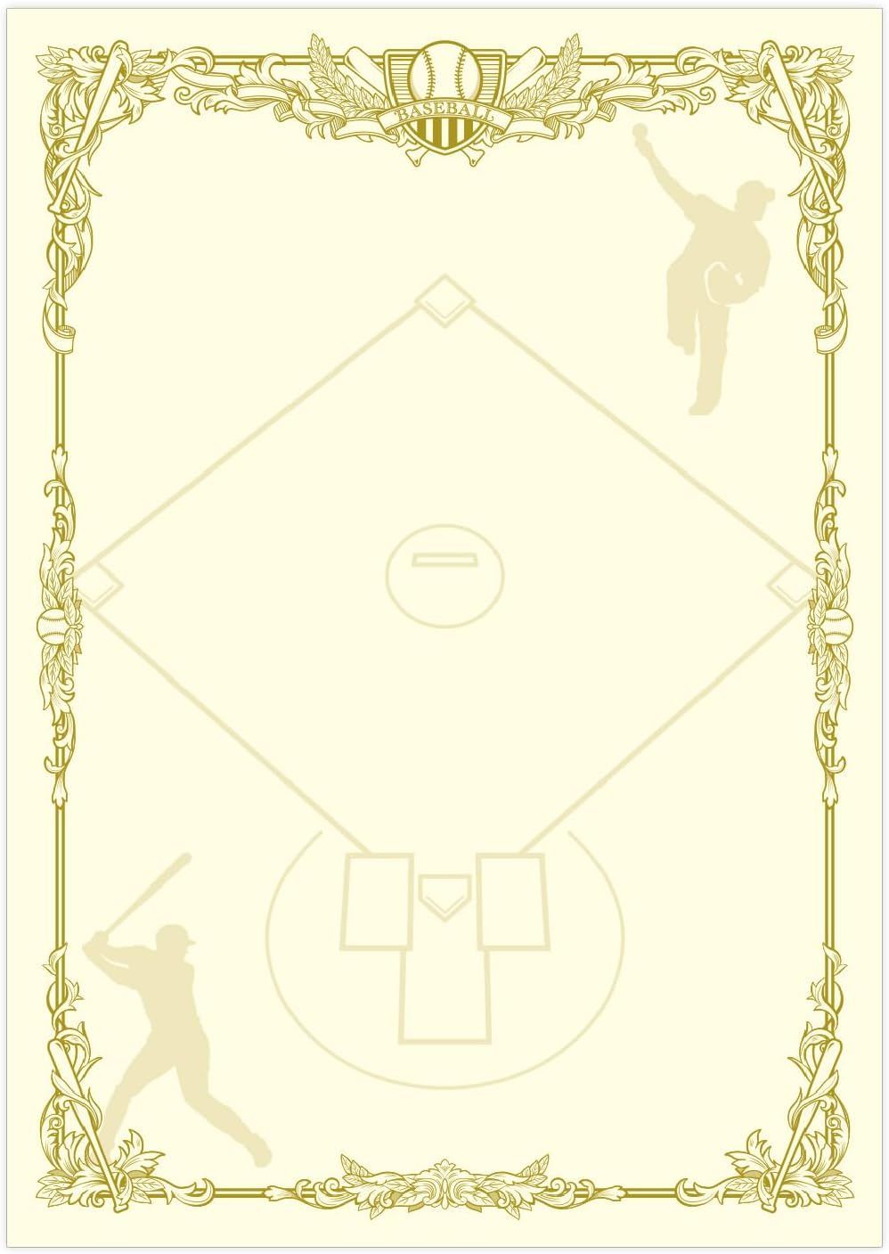 20冊入り プリンター対応 スポーツ賞状用紙 A 4判 野球 横書用 スポーツ ベースボール 賞状 表彰状 オリジナル 作成 入 品番 10-1802