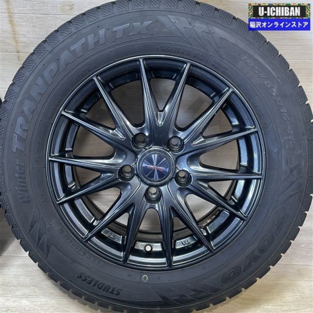30日までの セレナ ルミオン 等 VELVA 6 15 43 5 H 114 3 トーヨー ウィンタートランパスTX 195 65 R 15インチ スタッドレス 4本セット 009 k