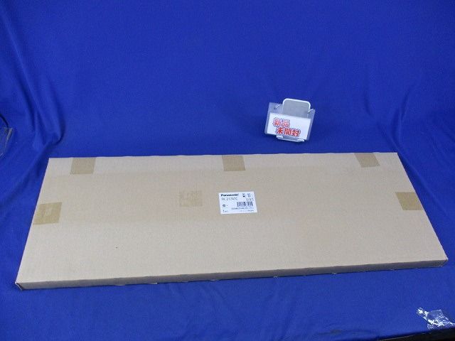 美術品・アンティーク・コレクション W558 水指 『志野 水指
