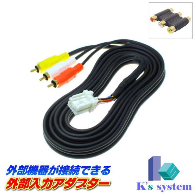 91Days Barイベントノベルティセット