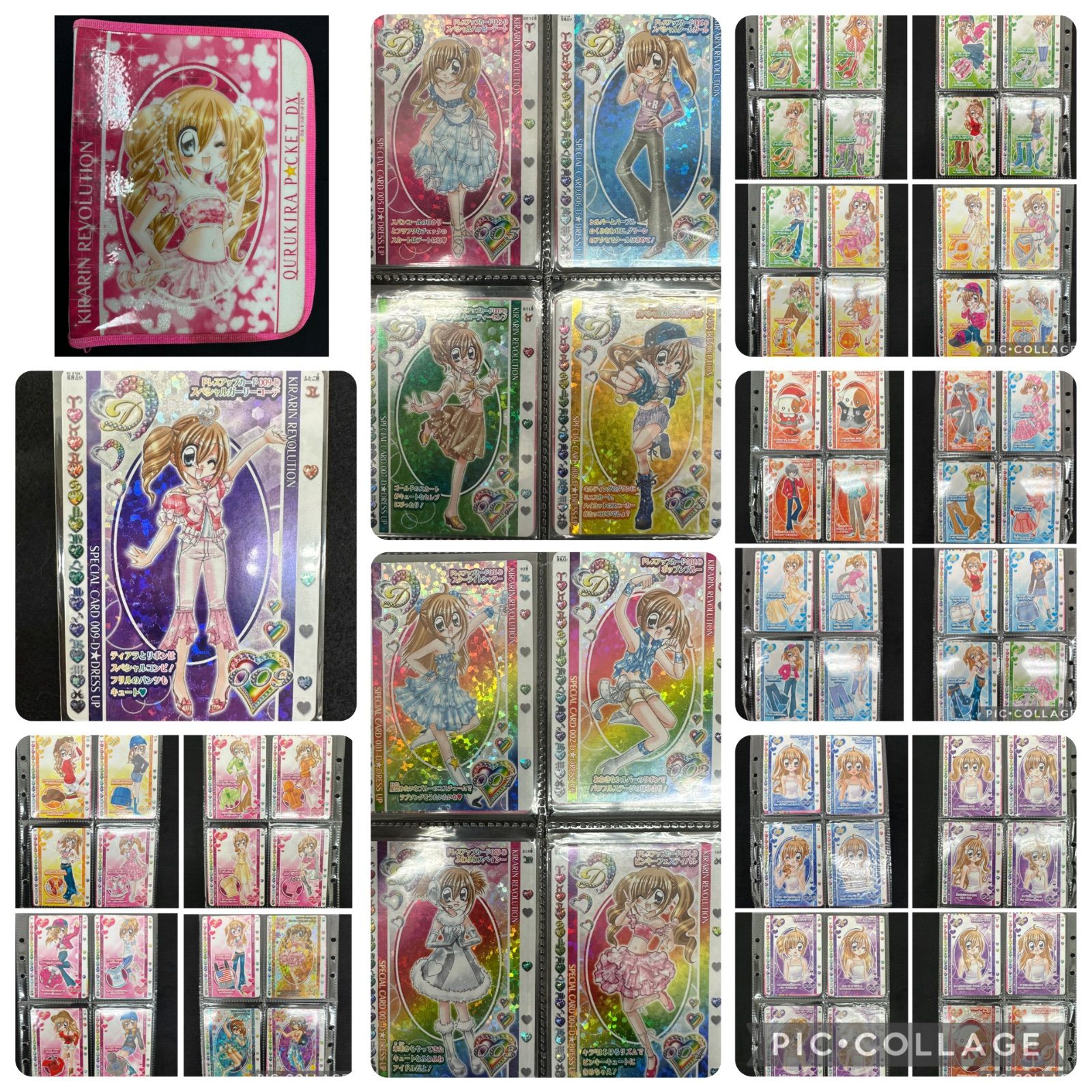 H45-f】きらレボ カード 第1弾 コンプ プロモ - メルカリ