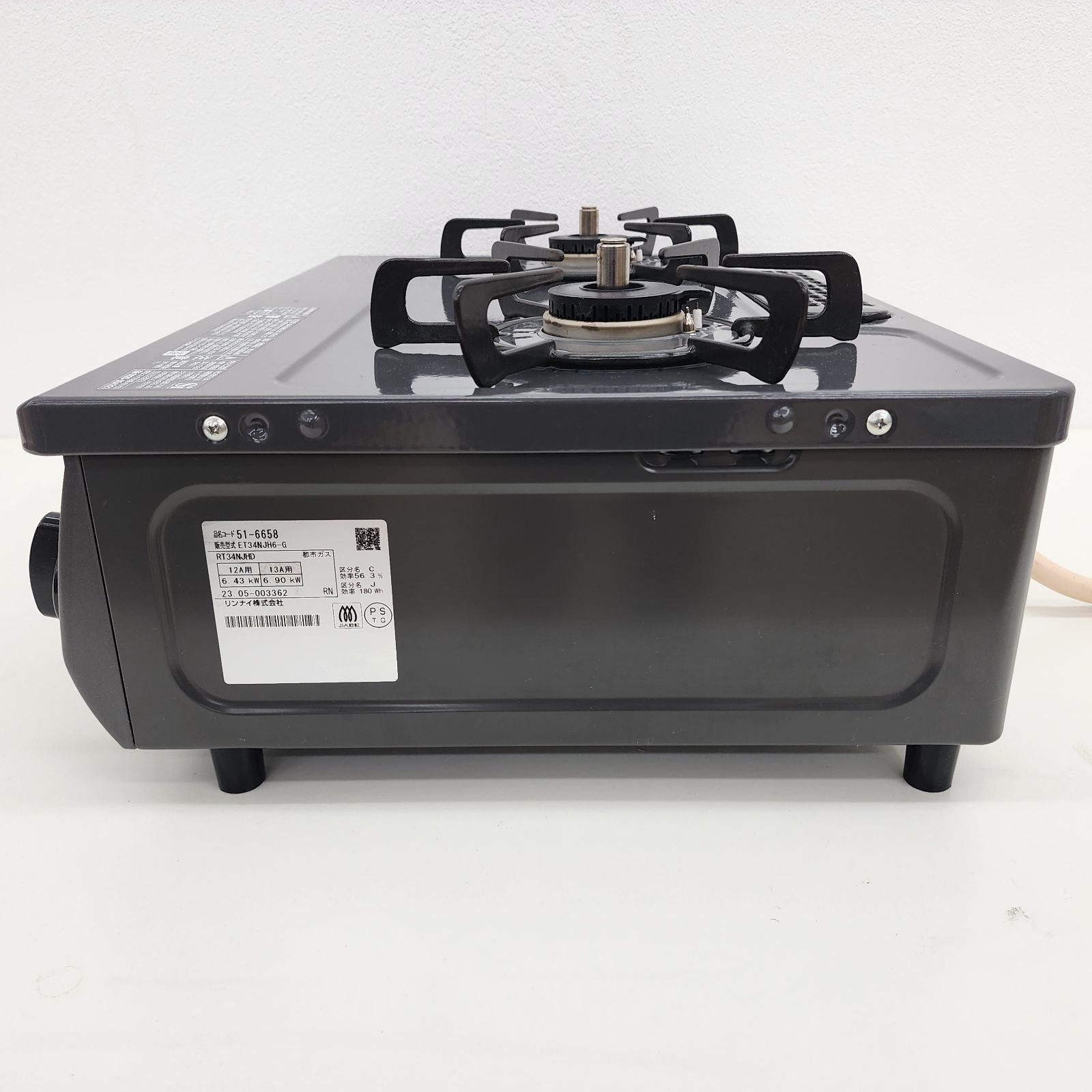 生活家電 ☆リユースのサカイ八街店☆ Rinnai リンナイ ガステーブル 