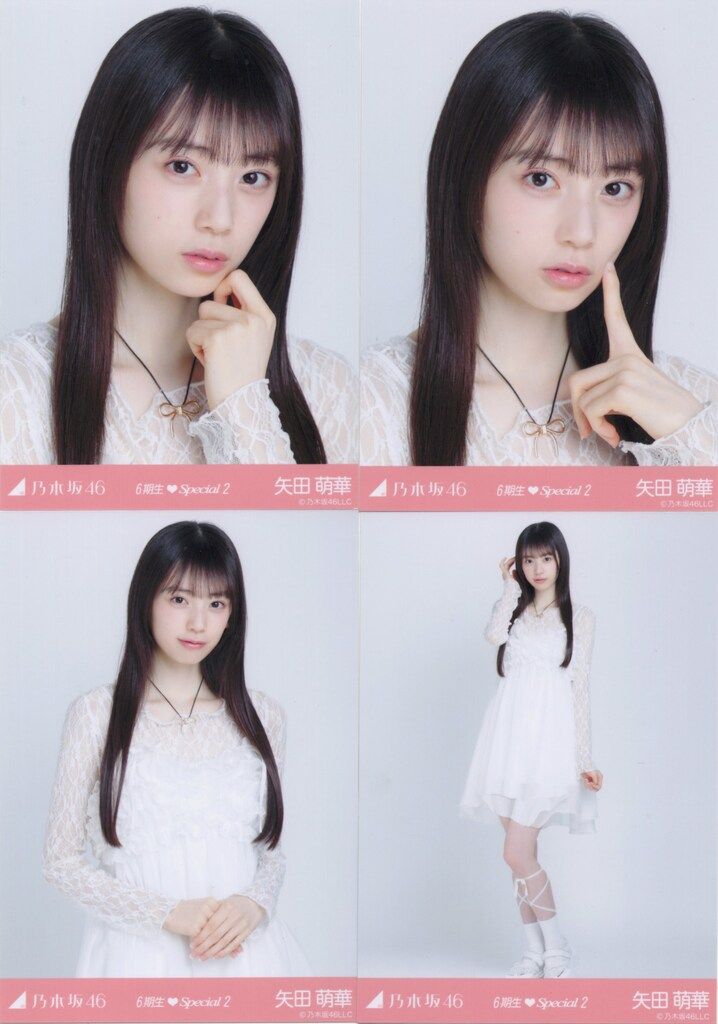 乃木坂46 新参者 二〇二五 LIVE at THEATER MILANO-Za 矢田萌華 6期生