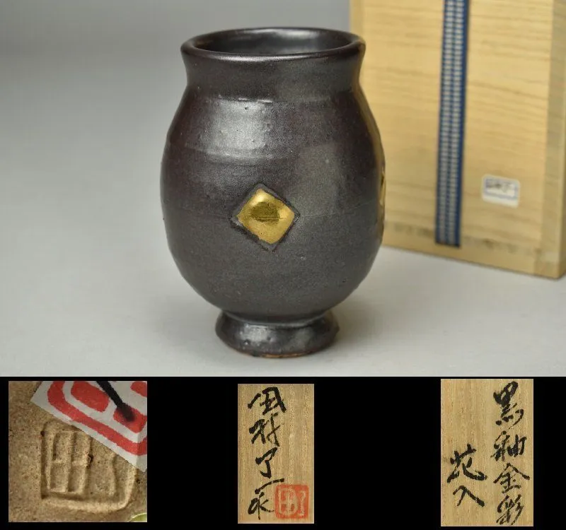 2026年最新】田村耕一の人気アイテム - メルカリ