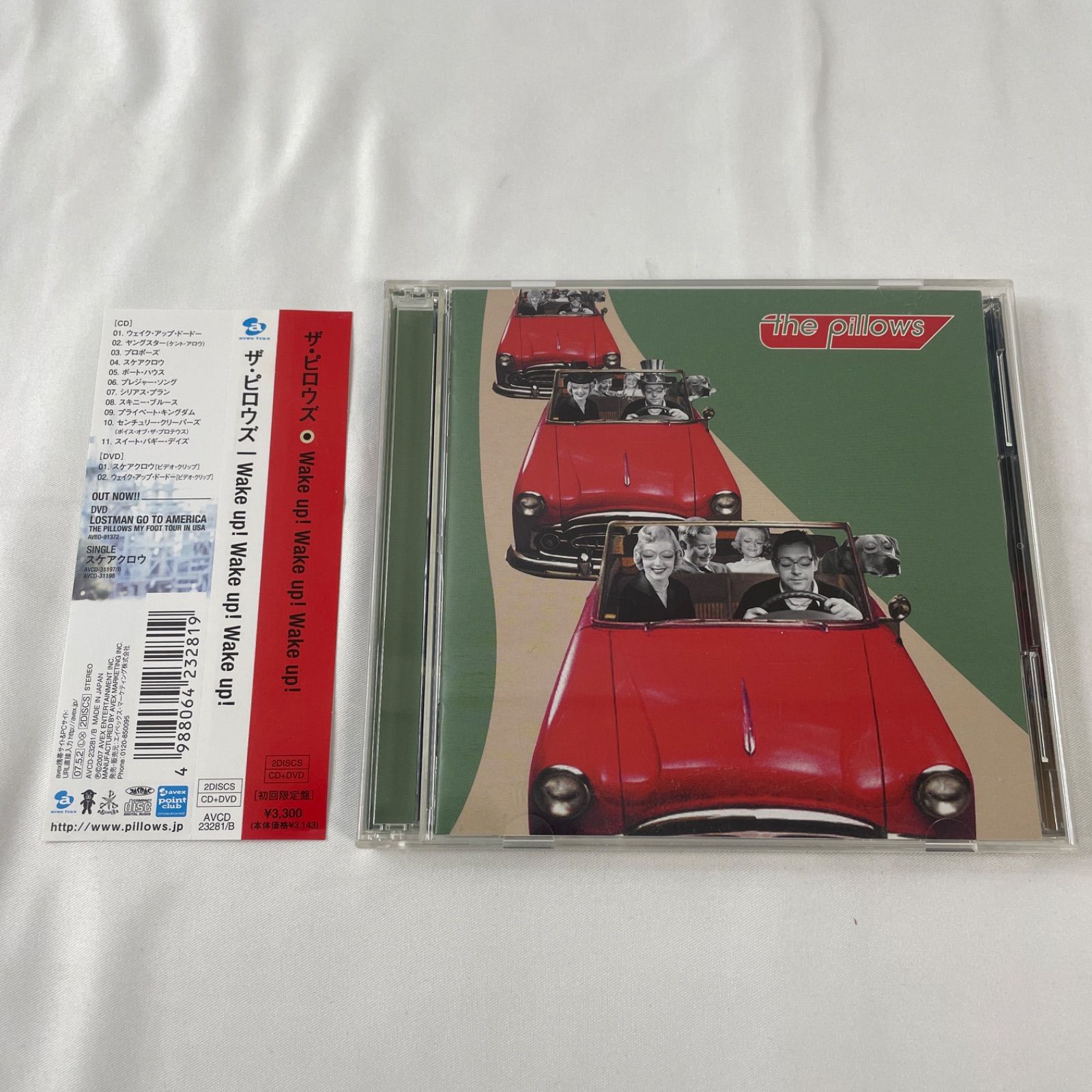 the pillows Wake up! 売れ筋 Wake up!~ プロモCD Amazon.co.jp: Wake