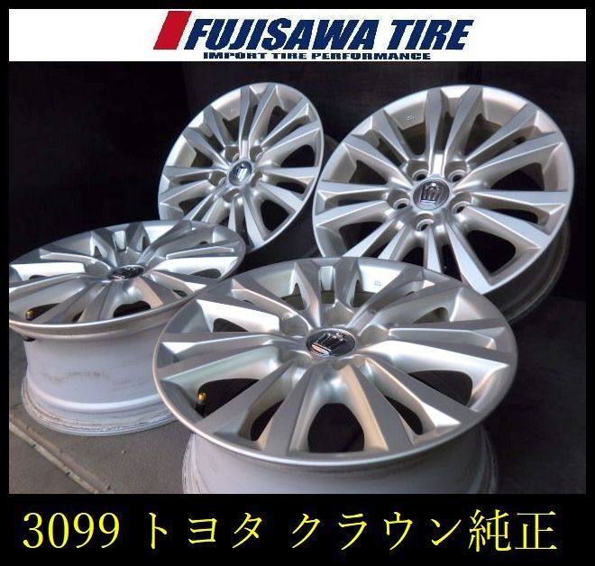 3099 B トヨタ クラウン 16 x 7 0 J 5穴 PCD 114 3 40 4本