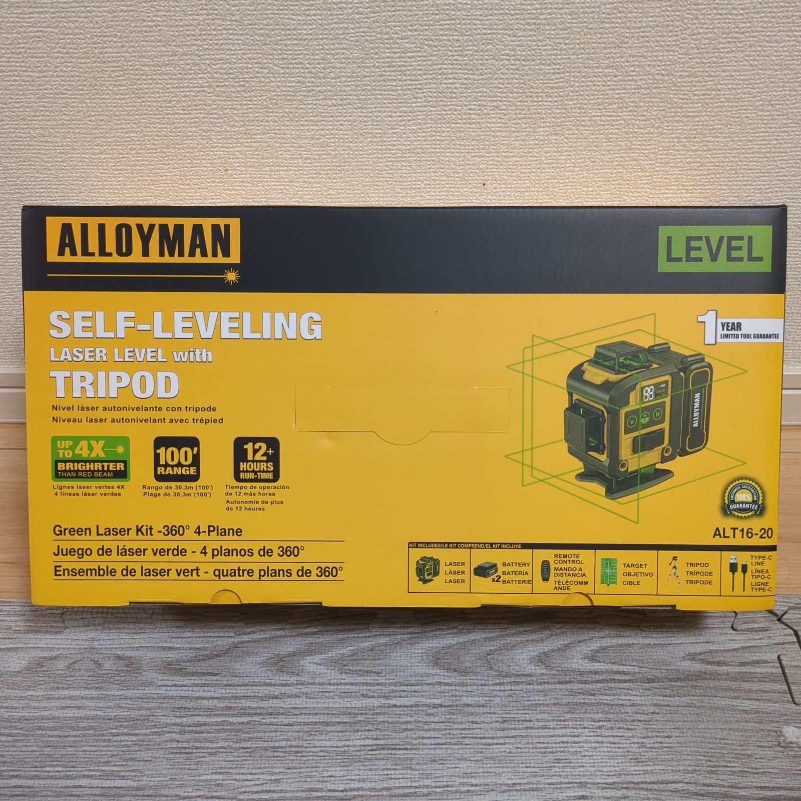 建築に最適 も使いやすい