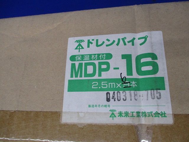 材料・資材 ドレンパイプ(6本入)(ミルキーホワイト) MDP-16