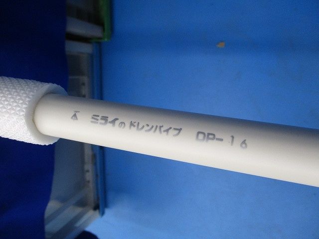 ドレンパイプ(6本入)(ミルキーホワイト) MDP-16 材料・資材 ドレンパイプ(6本入)(ミルキーホワイト) MDP-16