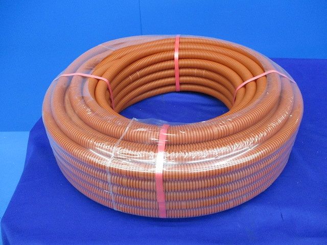 パナフレキCD呼び22 50m(オレンジ)(新品未開封) DM622K