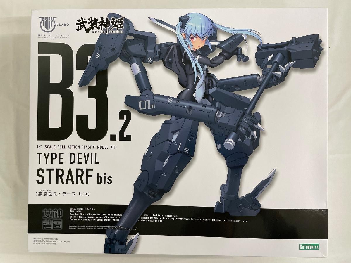 1 悪魔型 ストラーフ bis メガミデバイス×武装神姫