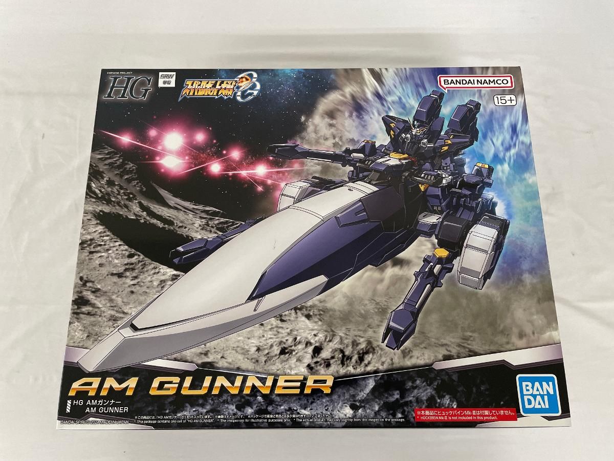 【未開封品】HG AMガンナー 未開封】HG AMガンナー