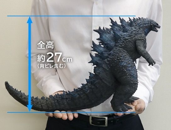 東宝大怪獣　2019ゴジラ　少年リック限定 東宝大怪獣シリーズ ゴジラ (2019) 少年リック限定 発光ver. - メルカリ