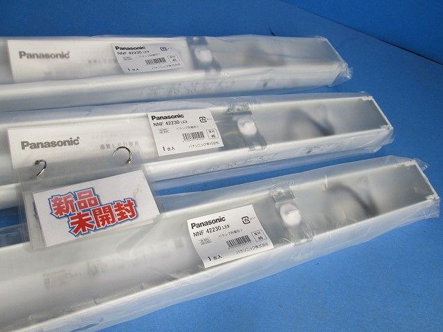 ライト・照明 LEDベースライト(3個入)(新品未開梱)(ランプなし 