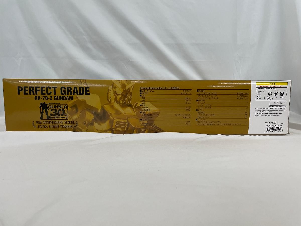 PG 1 60 RX 78 2 ガンダム 30周年 モデル エクストラフィニッシュバージョン 機動戦士ガンダム