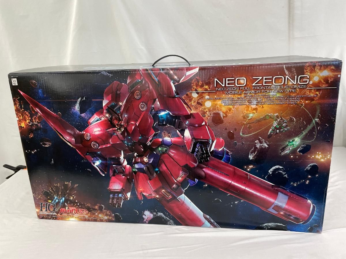 HGUC 1/144 NZ-999 ネオ・ジオング (機動戦士ガンダムUC) 【公式通販】