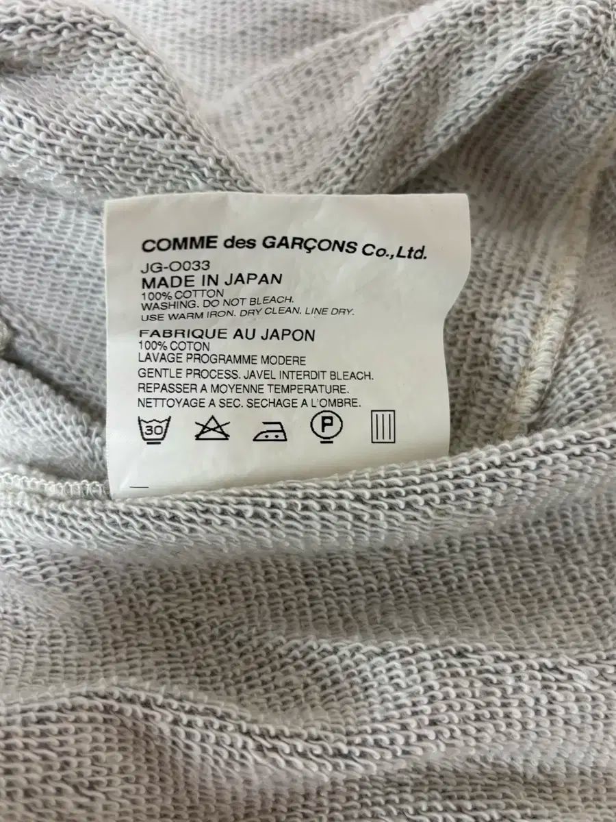  ジュンヤワタナベマン コットン スウェット トレンチ ONE PIECE 長袖 七分袖 その他