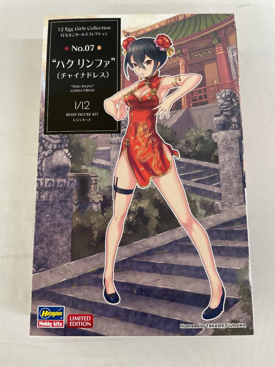 1 12 ハク リンファ チャイナドレス たまごガールズ No 07 レジンキャストキット