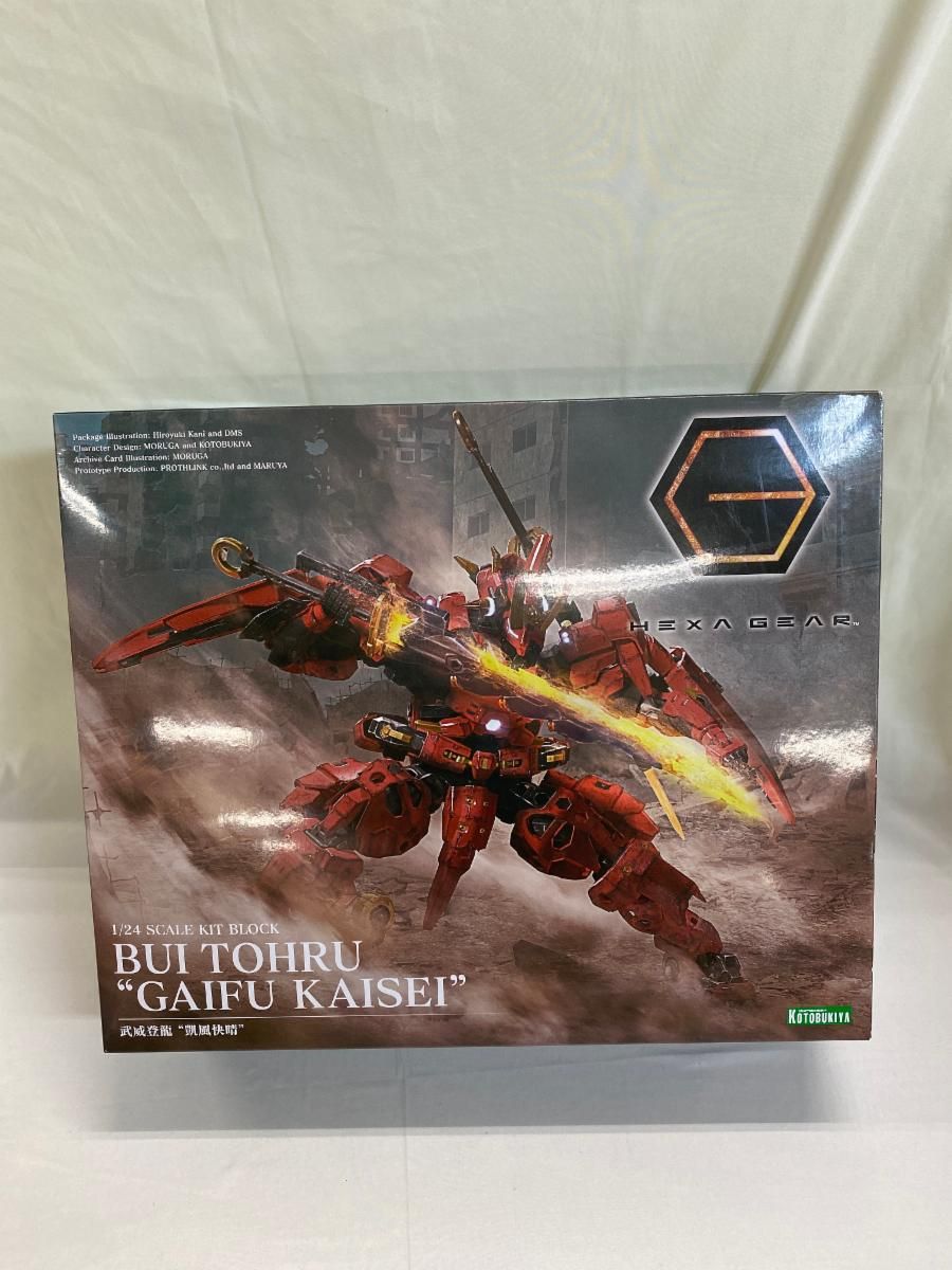 1 24 武威登龍 凱風快晴 キットブロック ヘキサギア