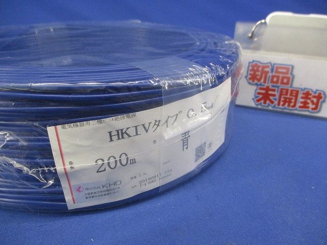 fcrb 3点セット星柄ジップアップジャケット/ロングパンツ/ショートパンツ