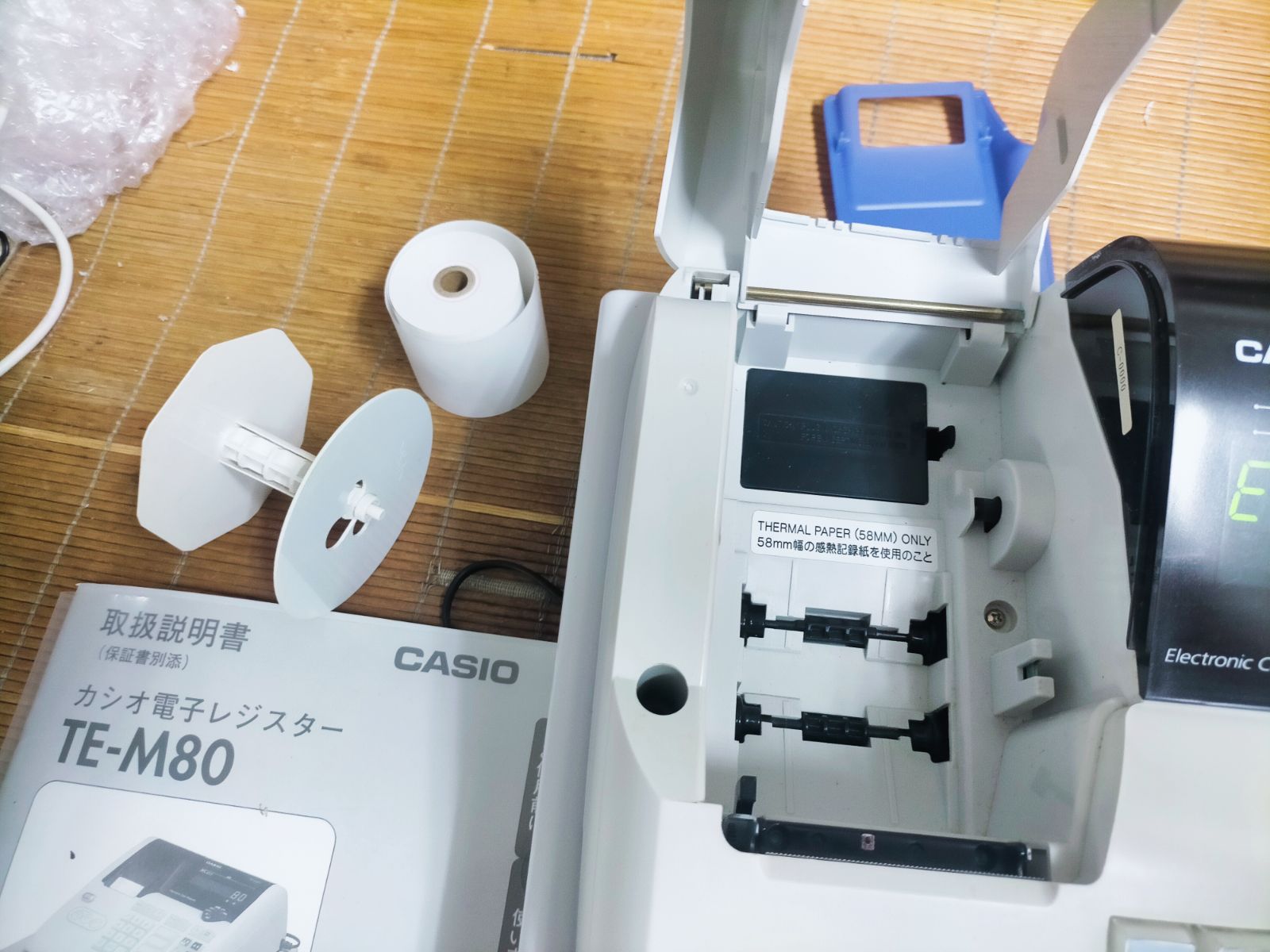 カシオレジスター TE-M80 中古品 人気機種感熱紙 送料無料 999039