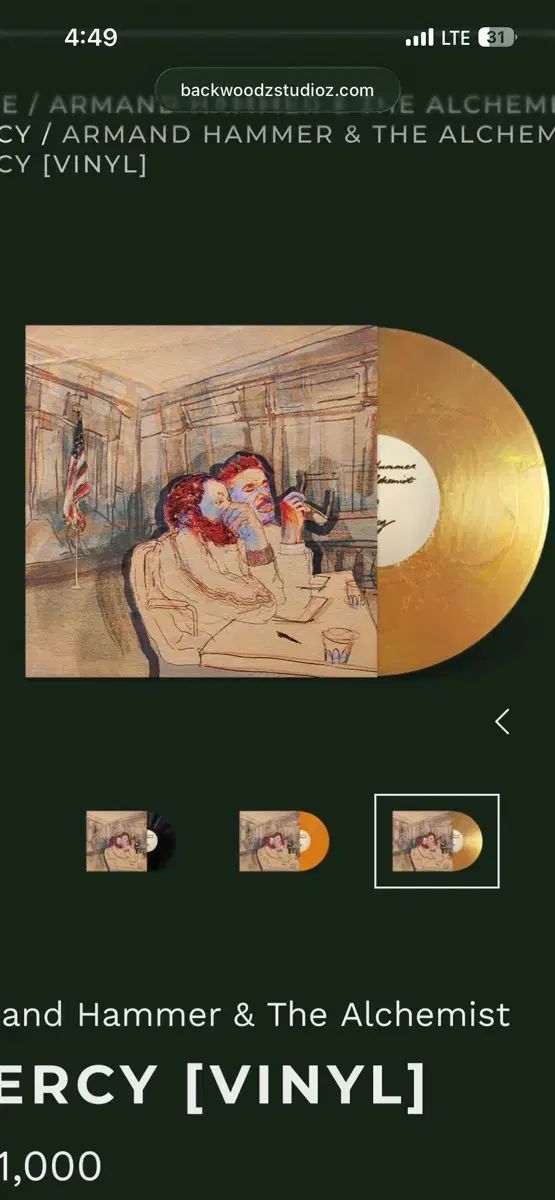 Armand Hammer ＆ Alchemist ー Mercy