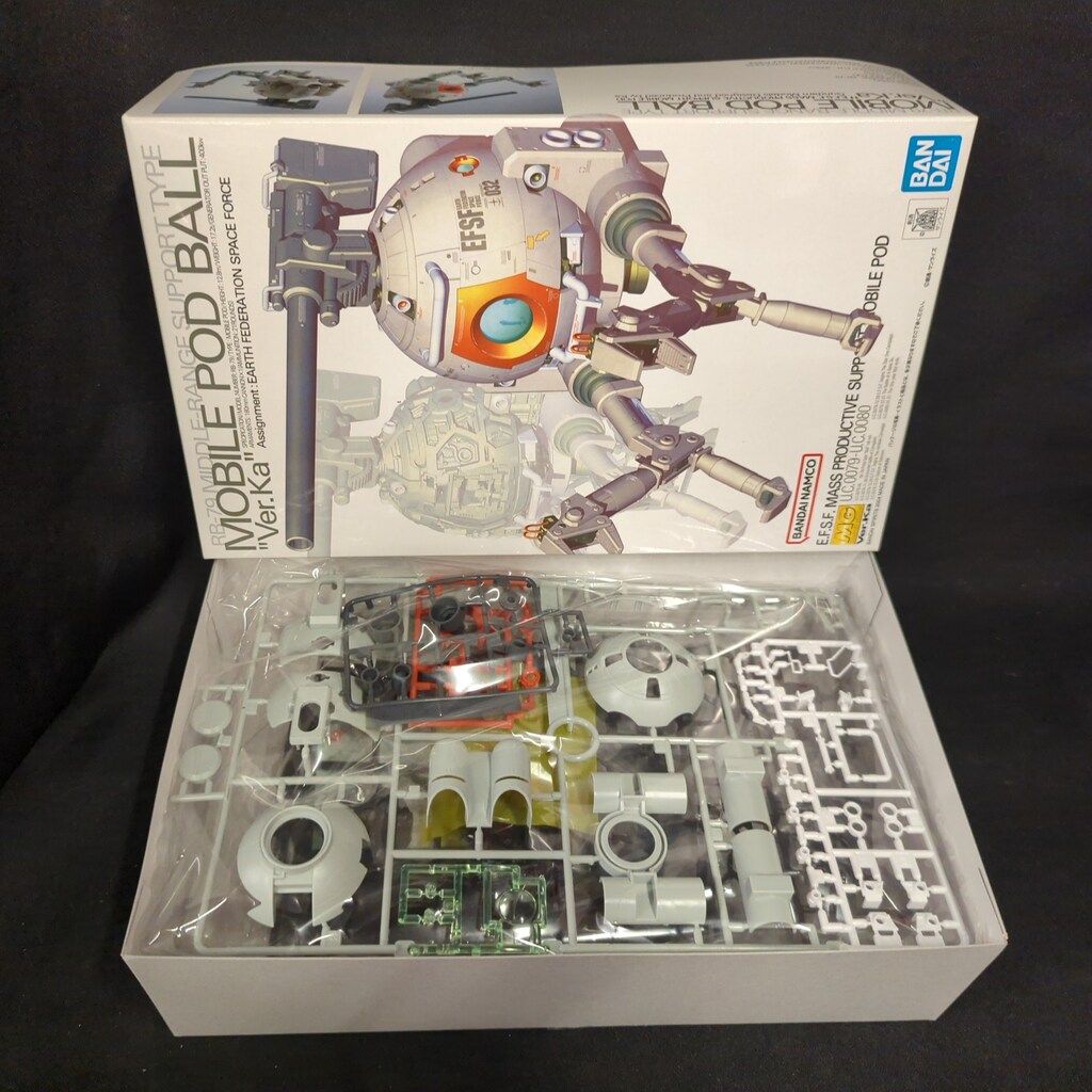 超希少】リルぷりっ 魔ペット セイ おとぎカード りんご