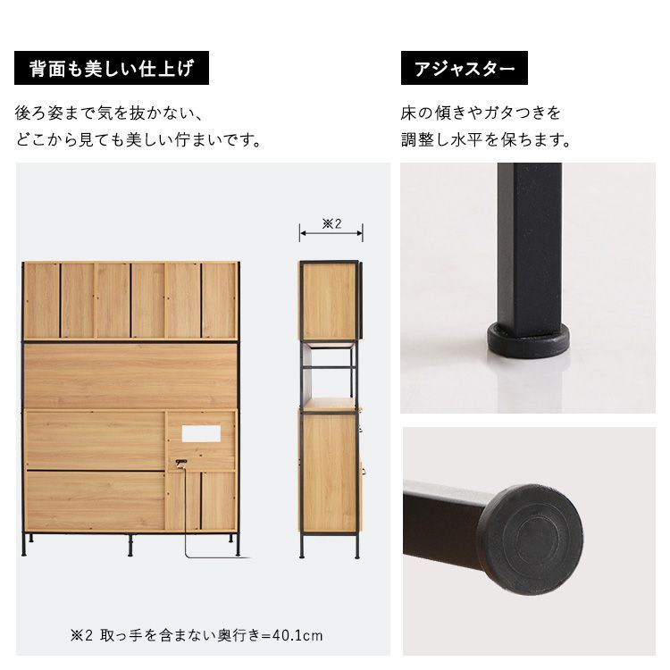 キッチンボード ブラックガラス