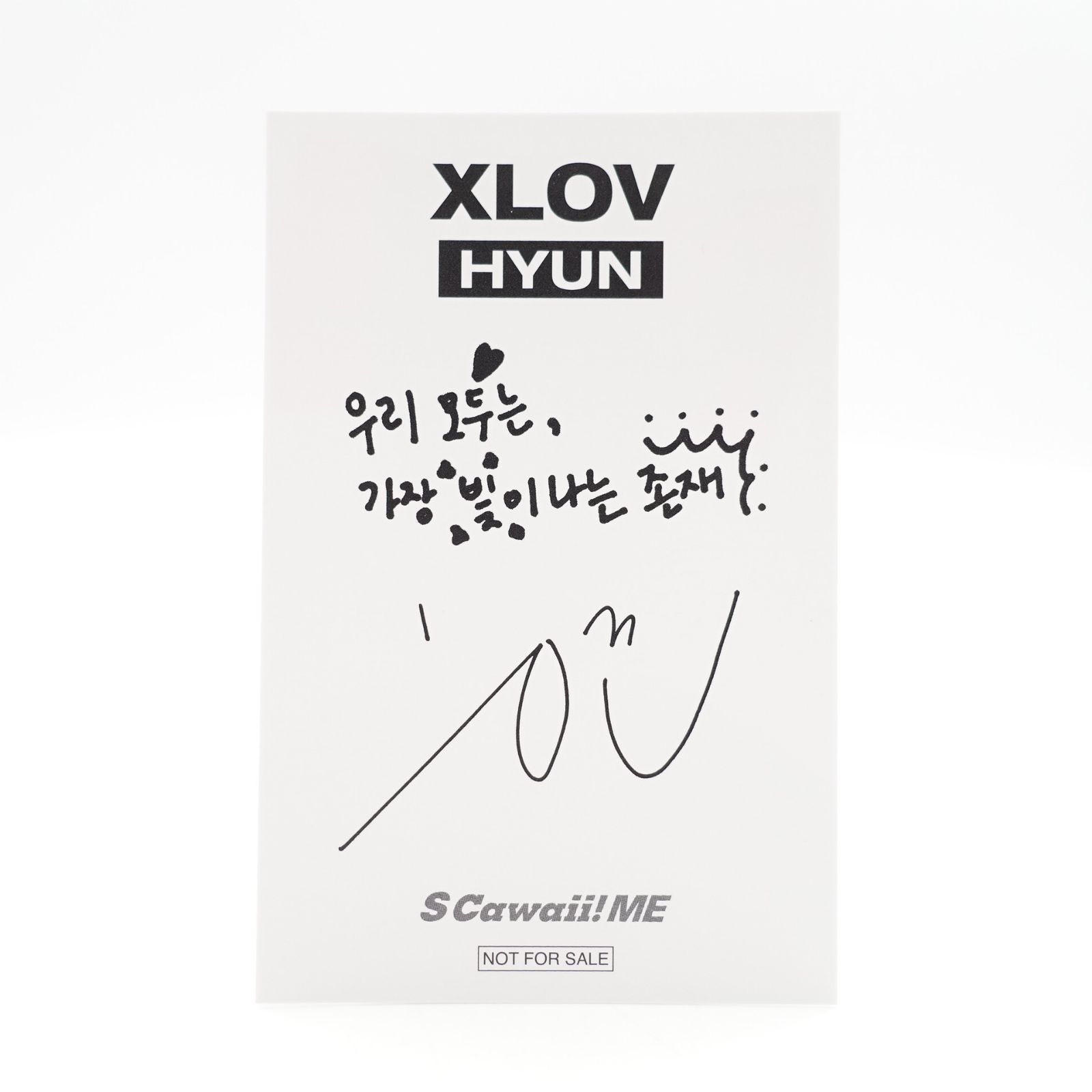 XLOV ヒョン Scawaii! ME 2025 特典 ビッグリボントレカ フォト カード