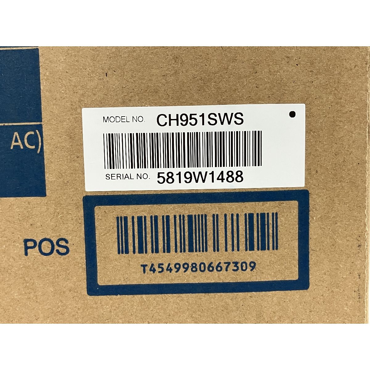 パナソニック 温水洗浄便座