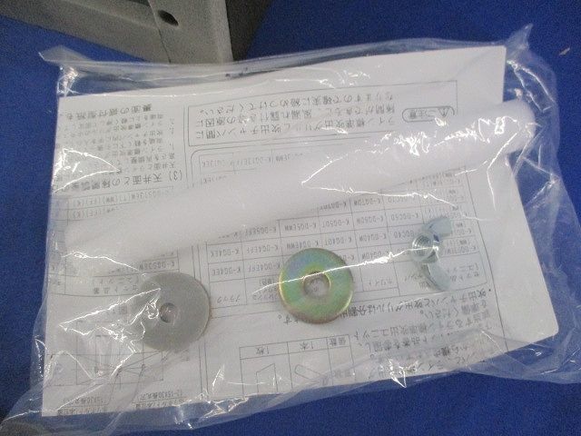 オーケー器材 ライン形吹出チャンバ K-DGC9D オーケー器材 ライン形吹出チャンバ K-DGC9D 材料・資材 ライン標準