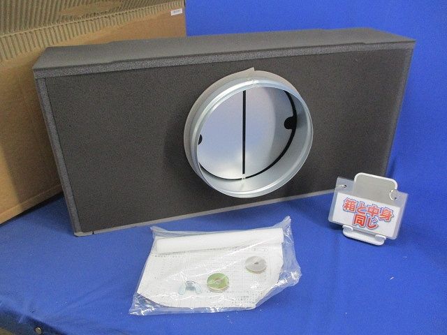 オーケー器材 ライン形吹出チャンバ K-DGC9D 材料・資材 ライン標準