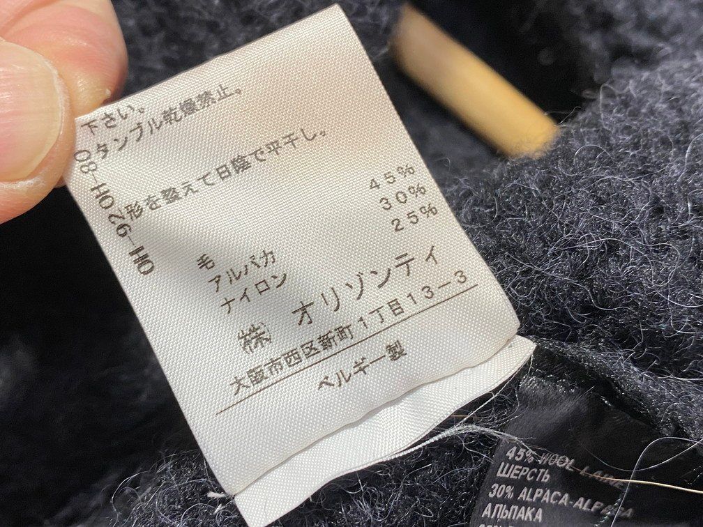 カーディガン サイズ