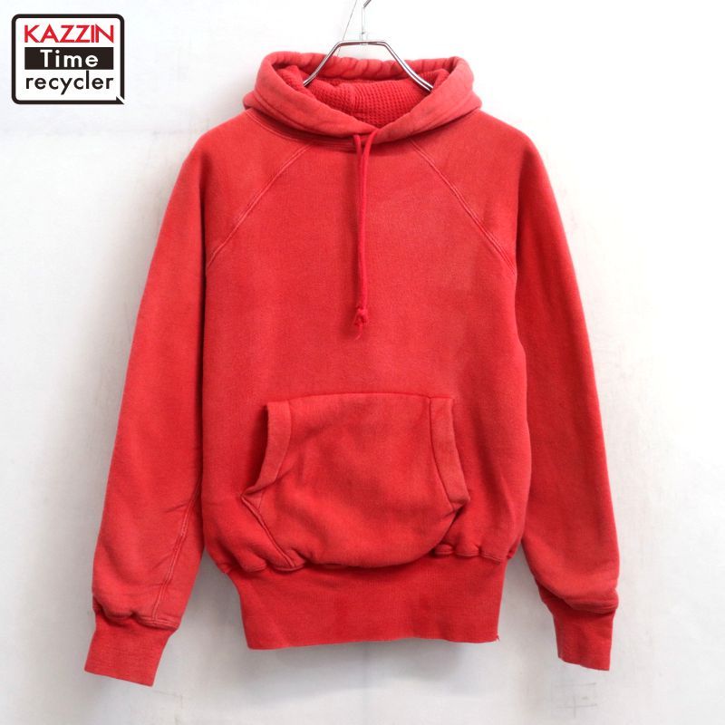 60 s ダブルフェイス 裏地サーマル スウェット パーカー メンズ Mサイズ相当