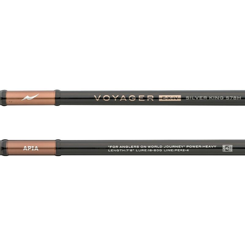 APIA VOYAGER EXⅣ SILVER KING S 78 H | アピア ボイジャー