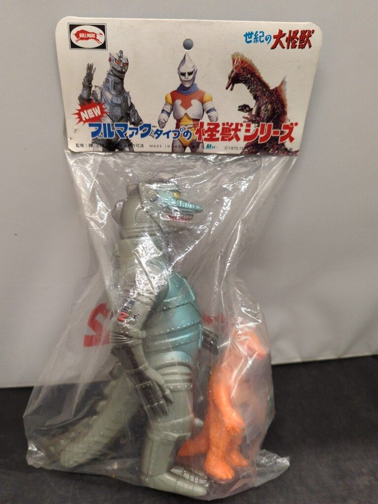 M1号 M1号 チタノザウルス フィギュア マルサン メカゴジラ2 ミニ