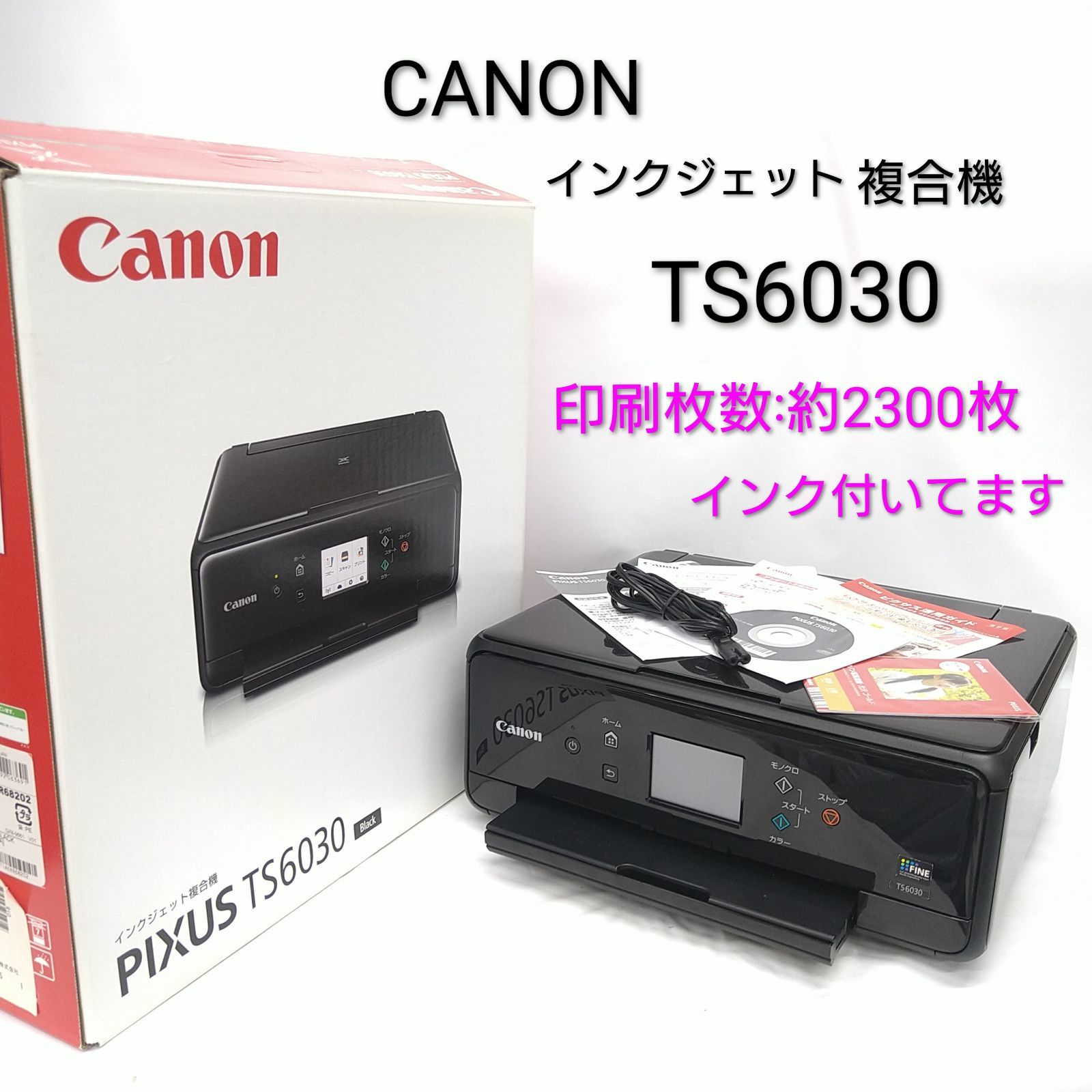 Canon PIXUS TS6030 canon ts6030」の人気商品一覧・価格比較 - 価格.com