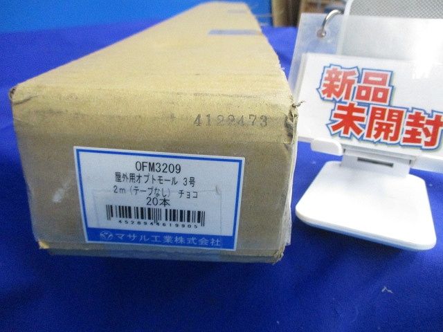 13h ペットゲート 脱走防止 柵 ロック付き ドア フェンス 留守番