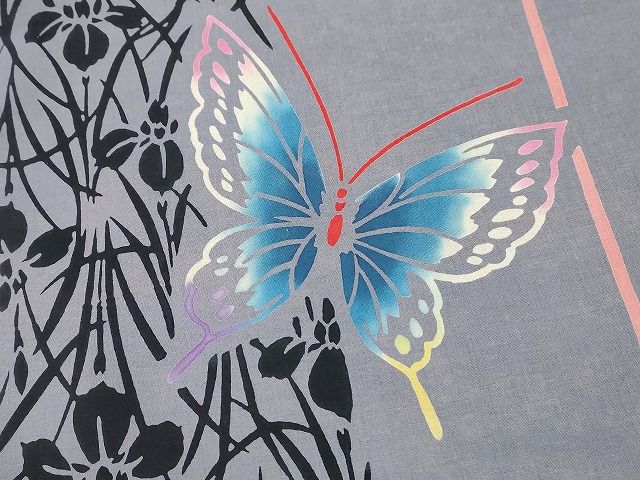 天洋からむし 保多織