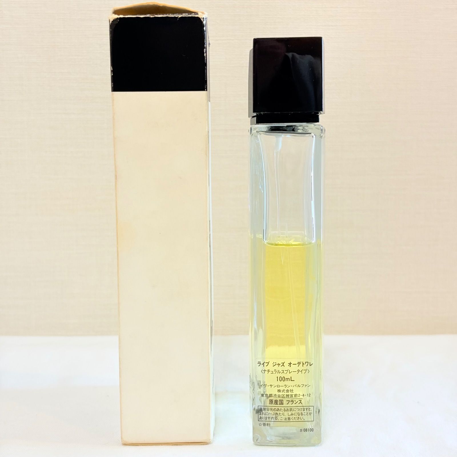 希少 yvessaintlaurent ysl LIVE JAZZ eau de toilette イヴサン