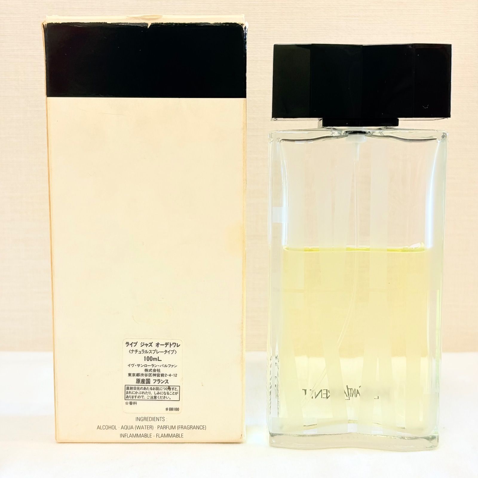 希少 yvessaintlaurent ysl LIVE JAZZ eau de toilette イヴサン