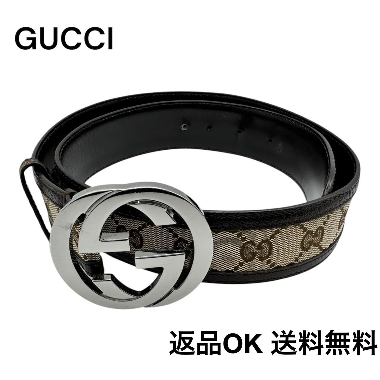 返品OK】GUCCI グッチ インターロッキング GGキャンバス メンズ ベルト