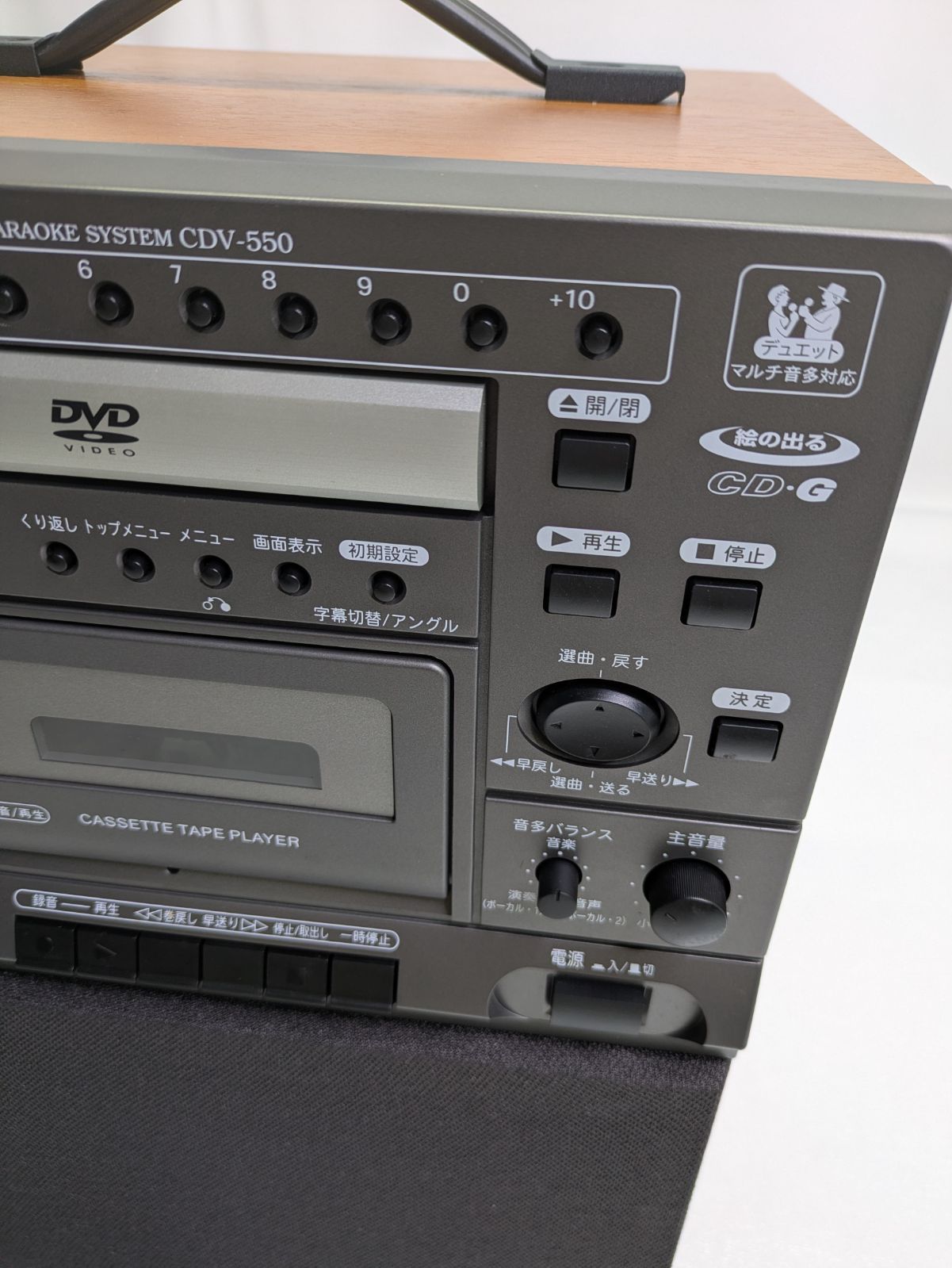 DENON デノン コロムビア DVDカラオケシステム CDV-550 ジャンク Yahoo!オークション - 「cdv550」カラオケ機器 (オーディオ機器) の