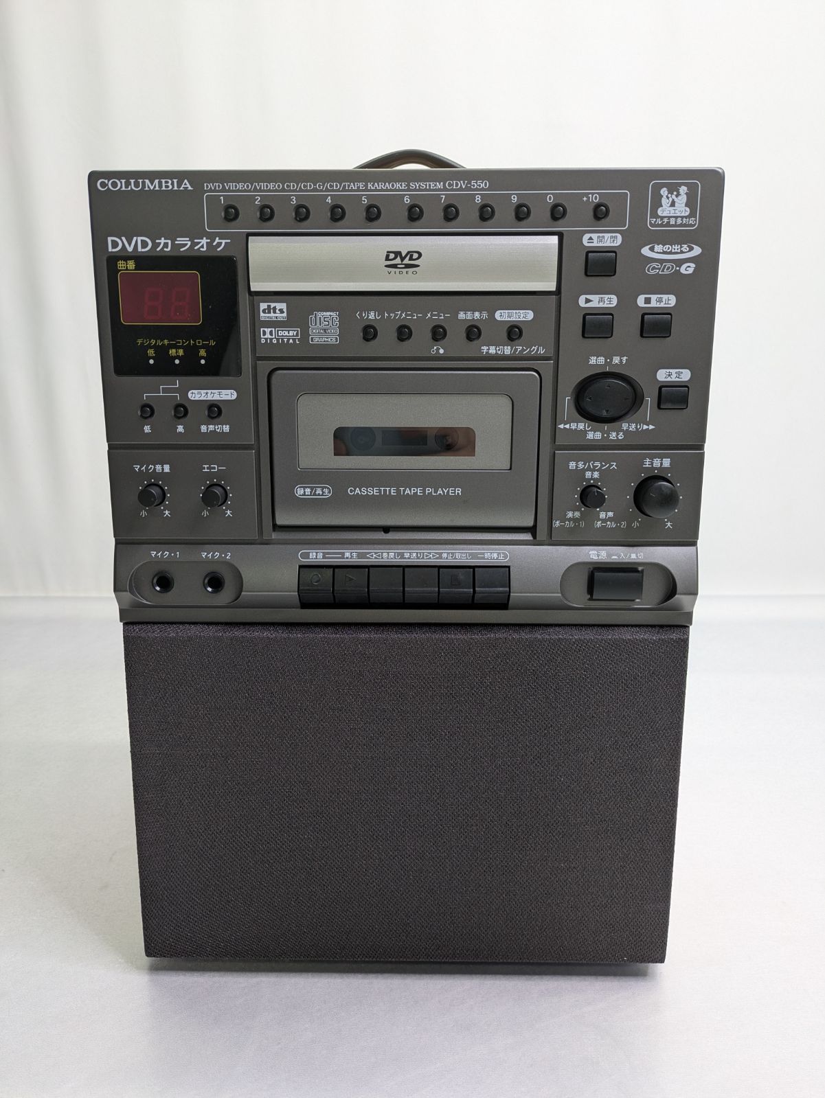 動作確認済み】DENON・デノン・日本コロムビア・CDV-550・DVDカラオケ